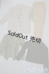 SD17B/OF:衣装セット U-25-10-14-147-TN-ZU