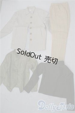 画像1: SD17B/OF:衣装セット U-25-10-14-147-TN-ZU