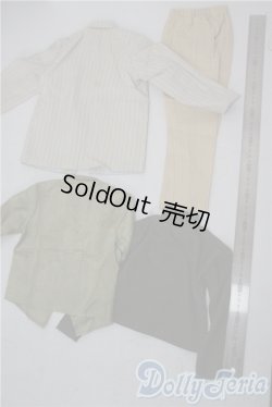 画像2: SD17B/OF:衣装セット U-25-10-14-147-TN-ZU