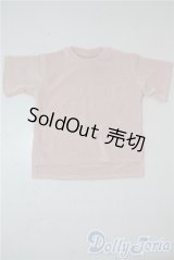 SD17B/OF:トップス U-25-10-14-138-TN-ZU