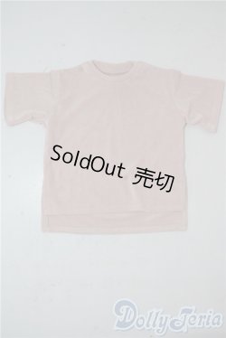 画像1: SD17B/OF:トップス U-25-10-14-138-TN-ZU