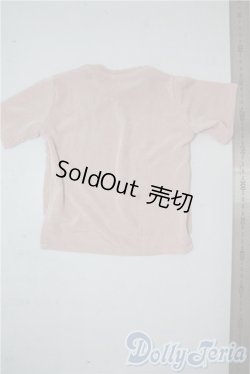 画像2: SD17B/OF:トップス U-25-10-14-138-TN-ZU