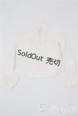 画像1: SD17B/OF:トップス U-25-10-14-145-TN-ZU