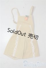 SD&DD/OF：サロペット U-25-10-14-151-TN-ZU