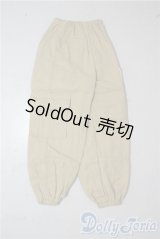 SDM＆MSD/OF:パンツ U-25-10-14-165-TN-ZU