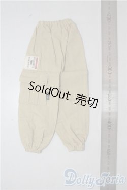 画像2: SDM＆MSD/OF:パンツ U-25-10-14-165-TN-ZU