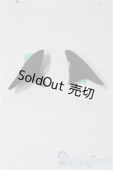 SD/OF:けも耳パーツ U-25-12-24-194-TN-ZU