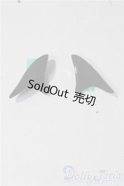 画像1: SD/OF:けも耳パーツ U-25-12-24-194-TN-ZU