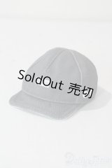 幼SD/OF:小物 U-25-10-14-191-TN-ZU