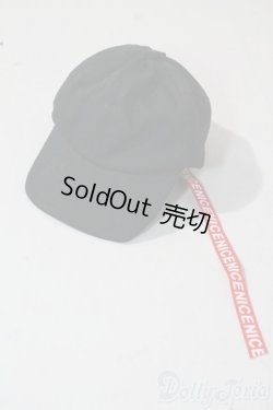 画像1: SD/OF:小物 U-25-10-14-190-TN-ZU