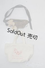 SD/OF:小物 U-25-10-21-189-TN-ZU