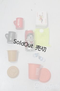 画像1: SD/OF:小物 U-25-10-21-202-TN-ZU