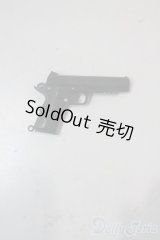 SD/OF:小物 U-25-10-21-196-TN-ZU