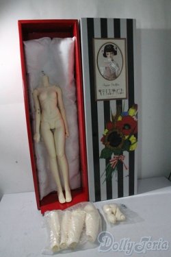 画像1: SDGr/女の子ボディ U-25-10-14-218-TN-ZU