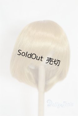 画像1: 8-9inch/ウィッグ U-25-10-07-223-TN-ZU