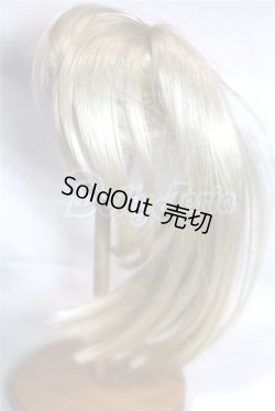 画像2: 8-9inch/ウィッグ U-26-06-10-254-TN-ZU