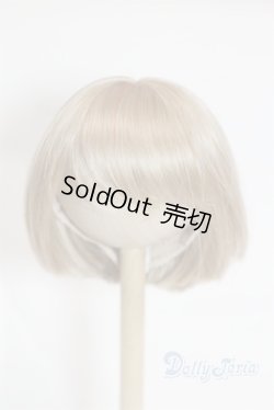画像1: 8-9inch/ウィッグ U-25-10-07-246-TN-ZU