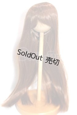 画像1: 8-9inch/ウィッグ U-26-06-10-280-TN-ZU
