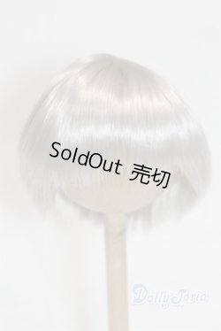 画像1: 8-9inch/ウィッグ U-25-10-07-260-TN-ZU