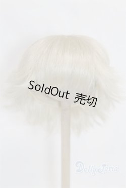 画像1: 9-10inch/ウィッグ U-25-10-07-267-TN-ZU