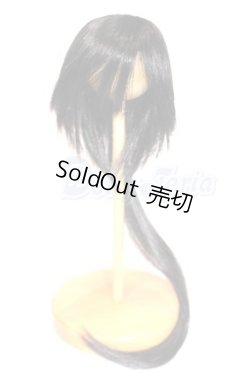 画像1: 9-10inch/ウィッグ U-26-07-01-321-TN-ZU