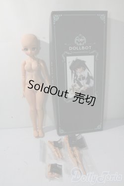 画像1: DOLLBOT/DBC アリシア 緑目Ver.(ブラックダイヤモンド肌) A-25-10-15-1100-NY-ZU