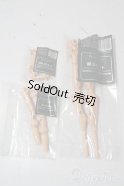 画像8: DOLLBOT/DBC アリシア 緑目Ver.(ブラックダイヤモンド肌) A-25-10-15-1100-NY-ZU