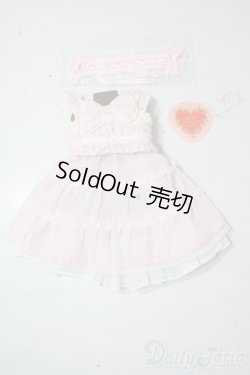 画像1: SD/OF:BABY,THE STARS SHINE BRIGHT:シャーリングベビードールジャンパースカートコーデ U-25-10-21-057-TN-ZU