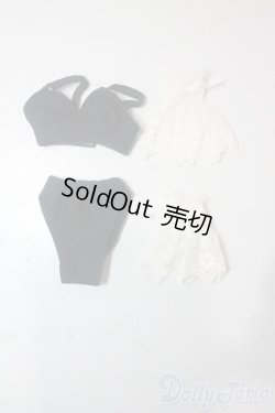 画像1: SD/OF:下着 U-25-10-21-096-TN-ZU