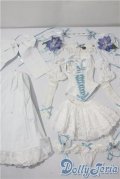 DD/OF:衣装セット A-25-10-22-1010-TN-ZU