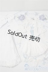 DD/OF:衣装セット A-25-10-22-1010-TN-ZU