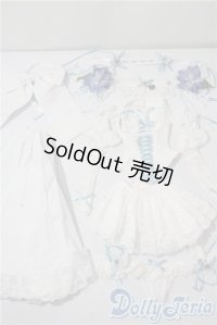 DD/OF:衣装セット A-25-10-22-1010-TN-ZU