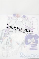 DD/OF:衣装セット A-25-10-22-1007-TN-ZU