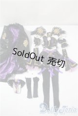 DD/OF:衣装セット A-25-10-22-1004-TN-ZU