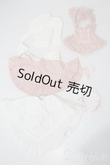 SD/OF:衣装セット U-25-10-21-110-TN-ZU