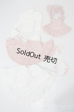 画像1: SD/OF:衣装セット U-25-10-21-110-TN-ZU