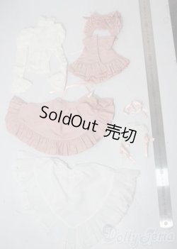 画像2: SD/OF:衣装セット U-25-10-21-110-TN-ZU