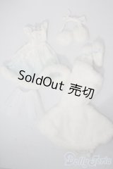 SD/OF:衣装セット U-25-10-21-129-TN-ZU