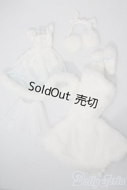 画像1: SD/OF:衣装セット U-25-10-21-129-TN-ZU