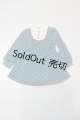 SDM＆MSD/OF:ワンピース U-25-10-21-089-TN-ZU