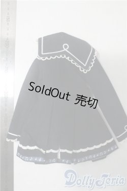 画像2: DD/OF:アウター A-25-10-22-1015-TN-ZU