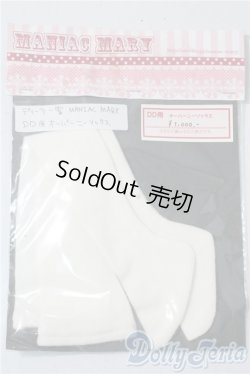 画像1: DD/OF:靴下 A-25-10-22-1022-TN-ZU