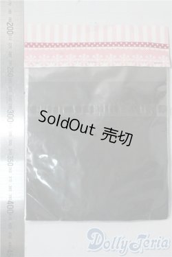 画像2: DD/OF:靴下 A-25-10-22-1022-TN-ZU