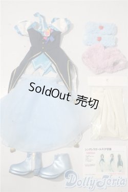 画像1: DD/OF:cherrymilk製シンデレラガールズOP衣装 A-25-10-22-1001-TN-ZU