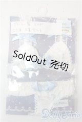 DD/OF:下着 A-25-10-22-1018-TN-ZU