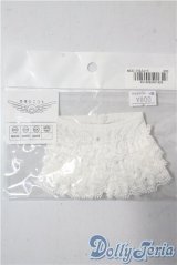 MDD/天使のころもスタンダード:フリルスコート A-25-10-22-1020-TN-ZU