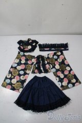 SDM＆MSD/OF:衣装セット U-25-10-21-059-TN-ZU