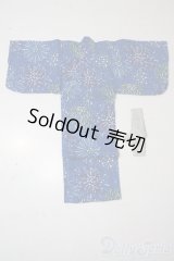 SDM＆MSD/OF:衣装セット U-25-10-21-062-TN-ZU