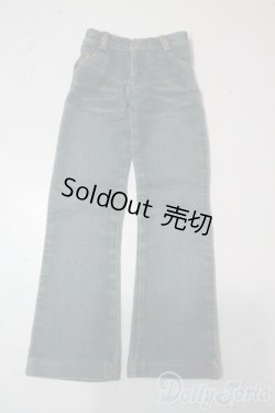 画像1: SDGrB＆SD13男の子/OF:VOLKS製 デニムパンツ U-25-10-21-093-TN-ZU