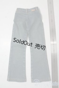 画像2: SDGrB＆SD13男の子/OF:VOLKS製 デニムパンツ U-25-10-21-093-TN-ZU